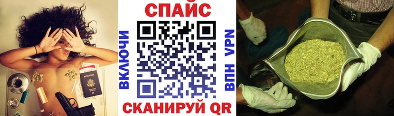 закладка  ОМГ ОМГ сайт  БУТИРАТ оксана  Высоковск 