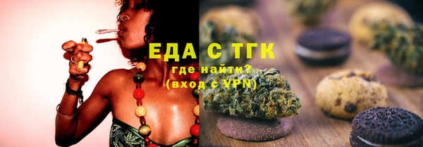 гидра Белоозёрский