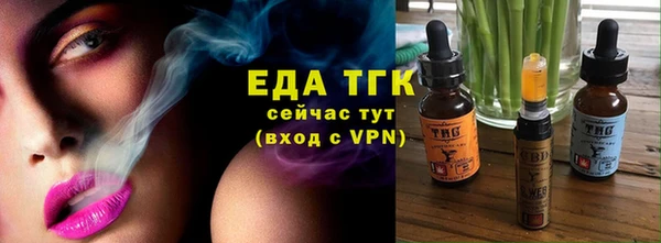 ALPHA PVP Беломорск