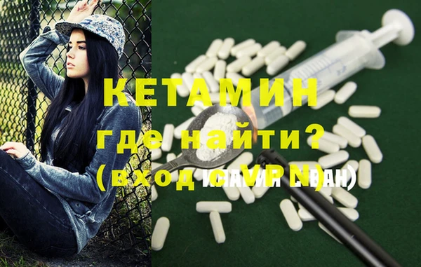 круглые Богородицк