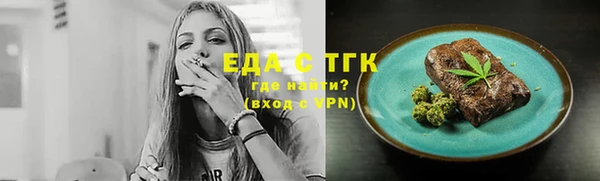 ПСИЛОЦИБИНОВЫЕ ГРИБЫ Покачи