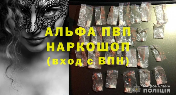 круглые Богородицк