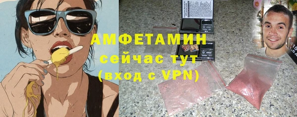 прущий лед Богородск